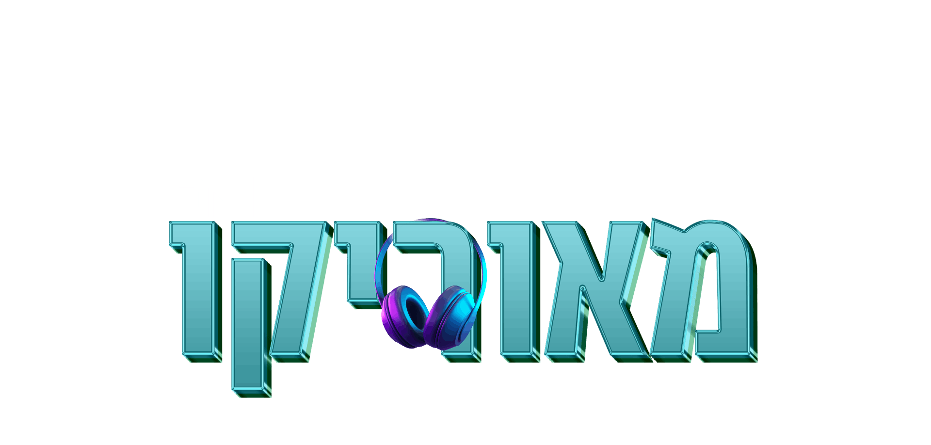 Maoriko DJ לוגו